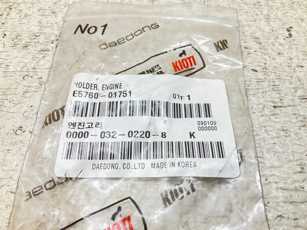 Daedong Kioti E5760-01751 Engine Holder E576001751 New (TSC)