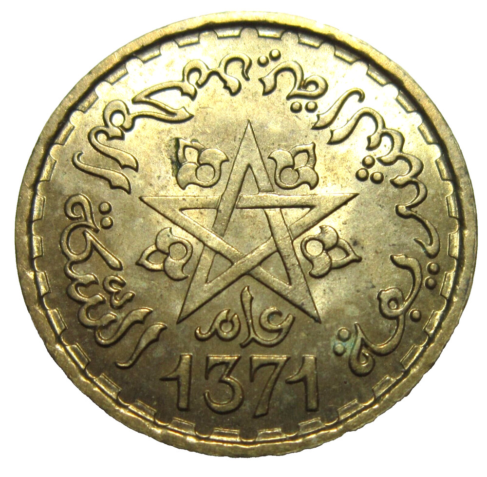 MOROCCO. 20 FRANCS, 1951.
