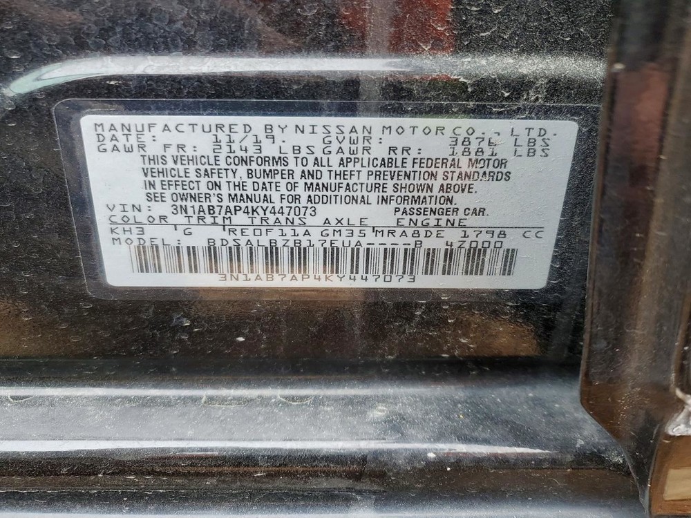SENTRA 2019 Glove Box 5006362