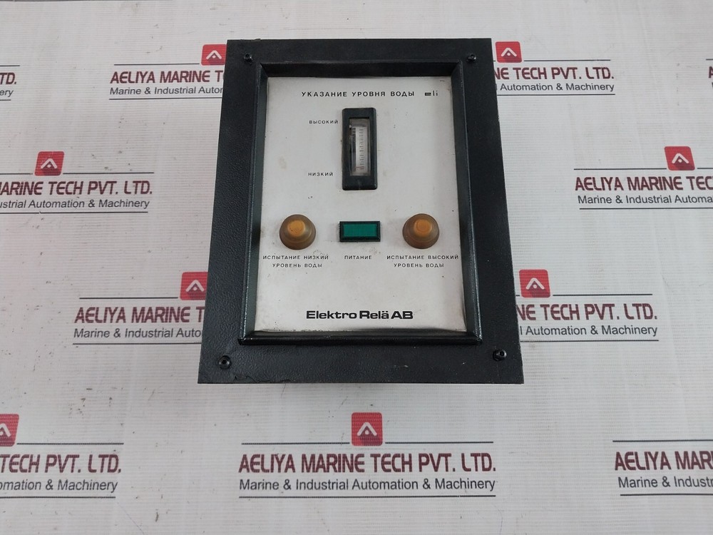 Elektro Rela Water Level Indicator ELI