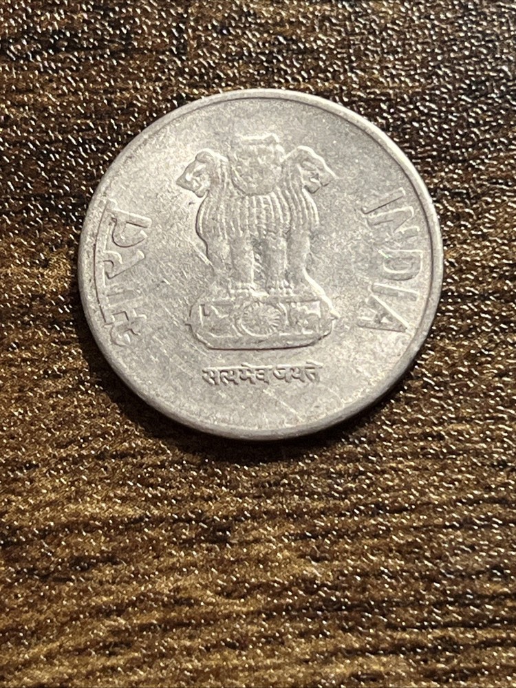 2014 India 1 One Rupee Actual Coin TK8934*