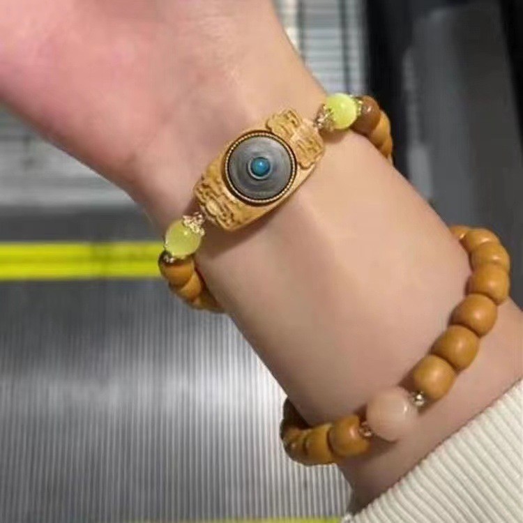 Six Character Mantra Card Transfer Bracelet
