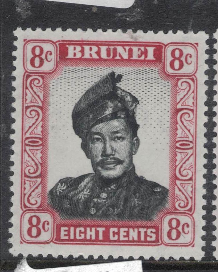 Brunei SG 105a MNH (6fto)