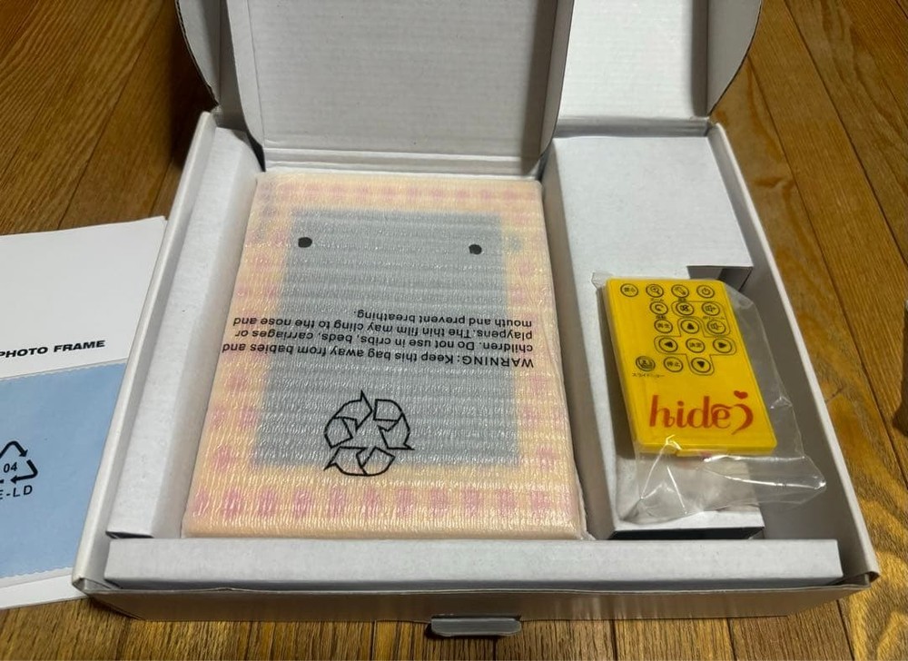 hide Digital Photo Frame [Super Rare]