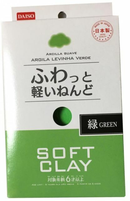 Daiso Arcilla Suave Lightweight Soft Clay, Green