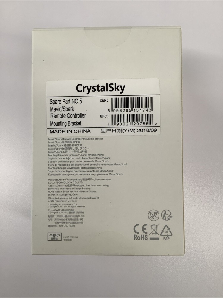 DJI CrystalSky Spare Part 5 Mavic/Spark Remote Controller Mounting Bracket