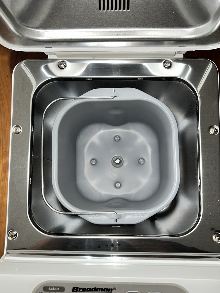 Breadman Automatic Bread Maker Model TR441 Brand New Open Box