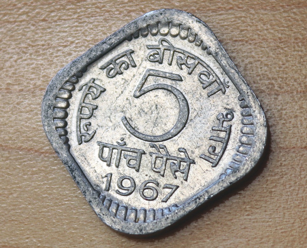 1967 India 5 Paise Calcutta Mint