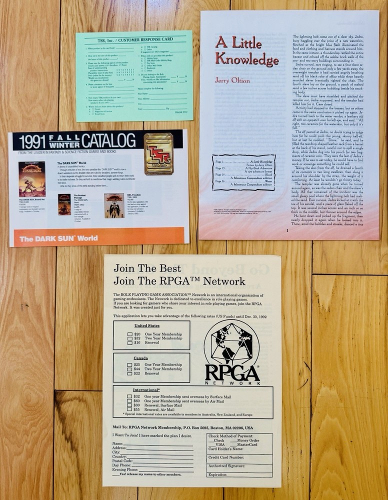 Advanced Dungeons and Dragons 2nd Edition Dark Sun Boxed Set Complete