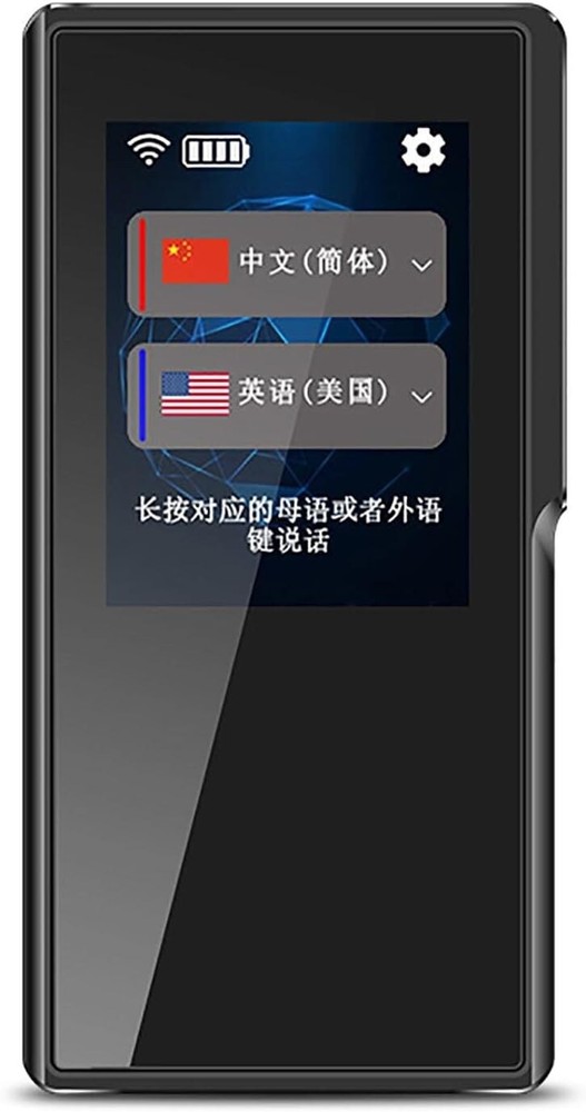 Smart Language Translator Device Two-Way Languages Support Voice Photo Holiday
