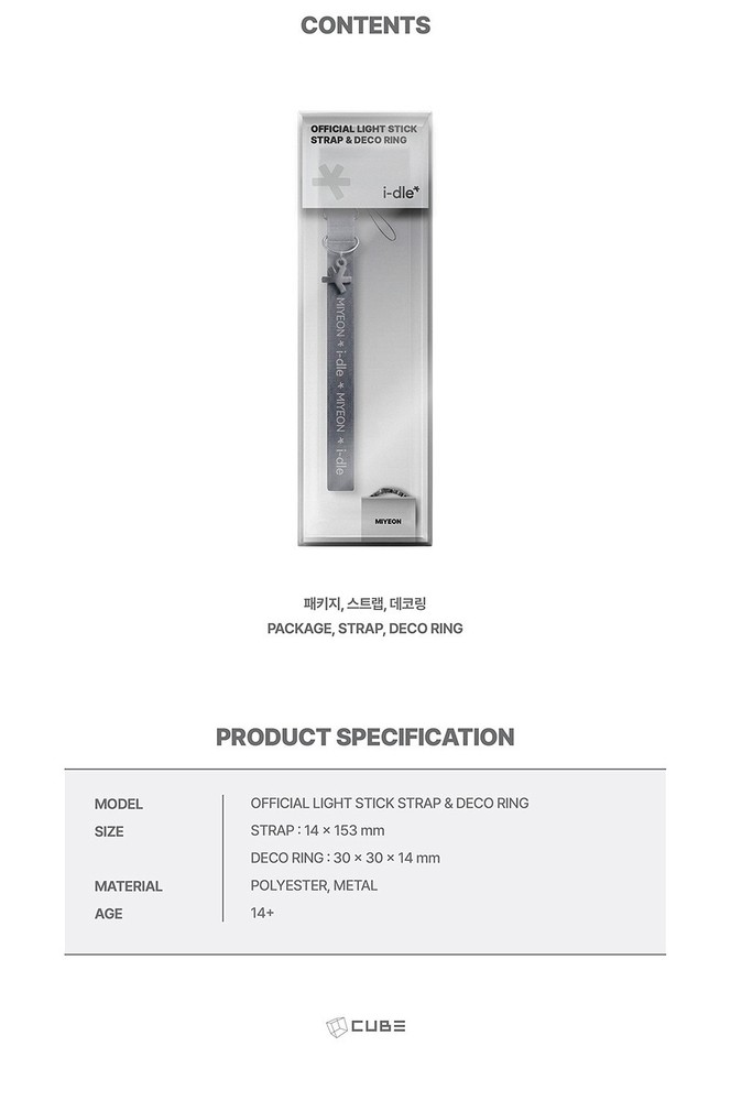 (G) I-DLE OFFICIAL LIGHT STICK STRAP & DECO RING/Tracking Code FANLIGHT MD GOODS