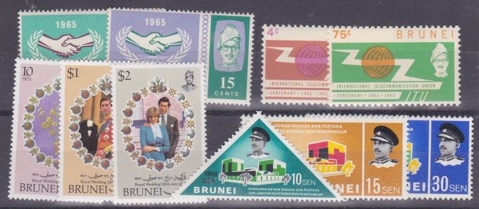BRUNEI 1960/80s 4 various sets MNH.........................................D7872