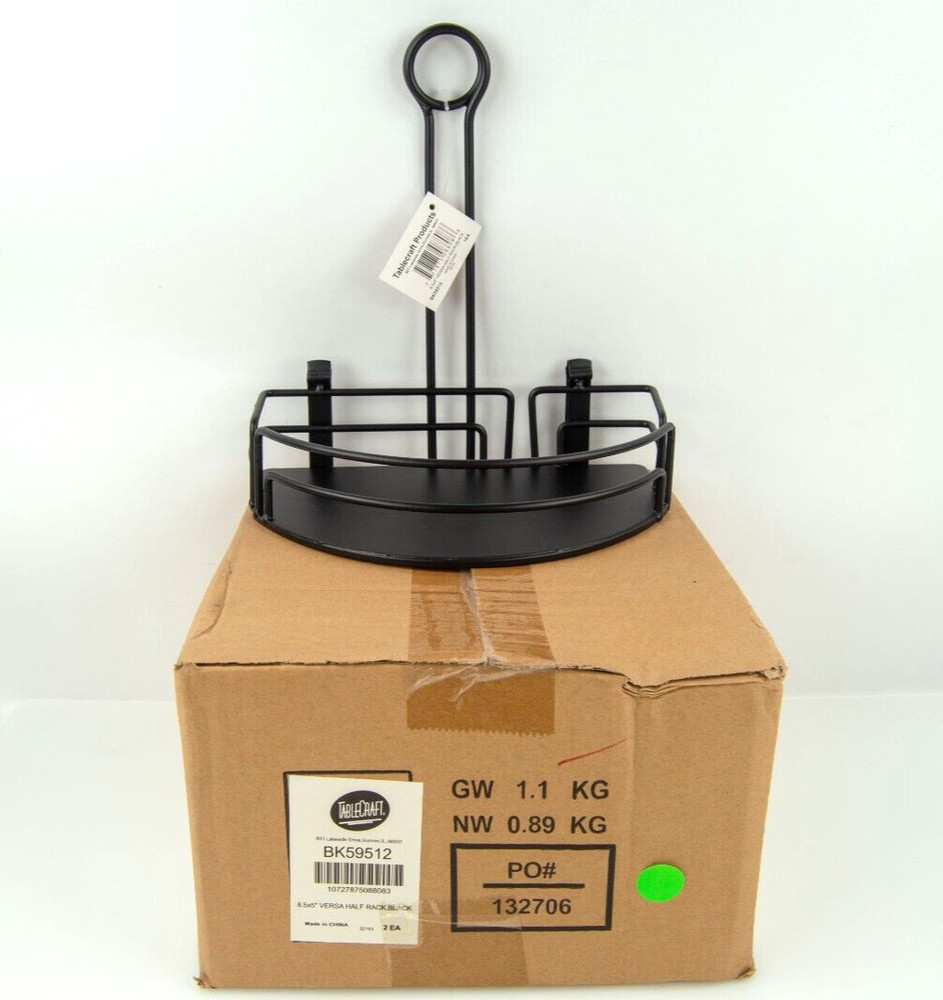 2x TableCraft BK59512 Mediterranean Versa Rack Half Condiment Racks- Sealed