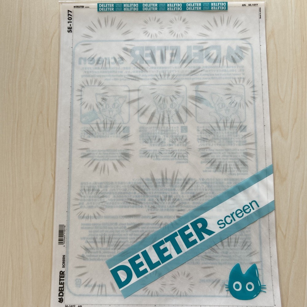 Deleter SE-1077 Screen Tone. 4933465110778