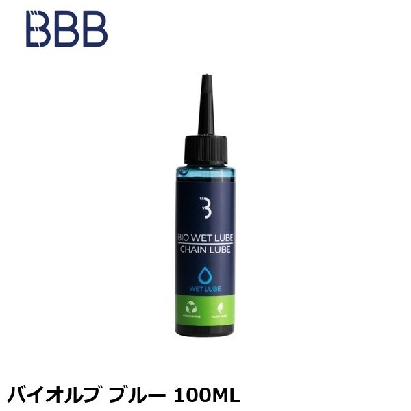 BBB Biolube Blue 100ml