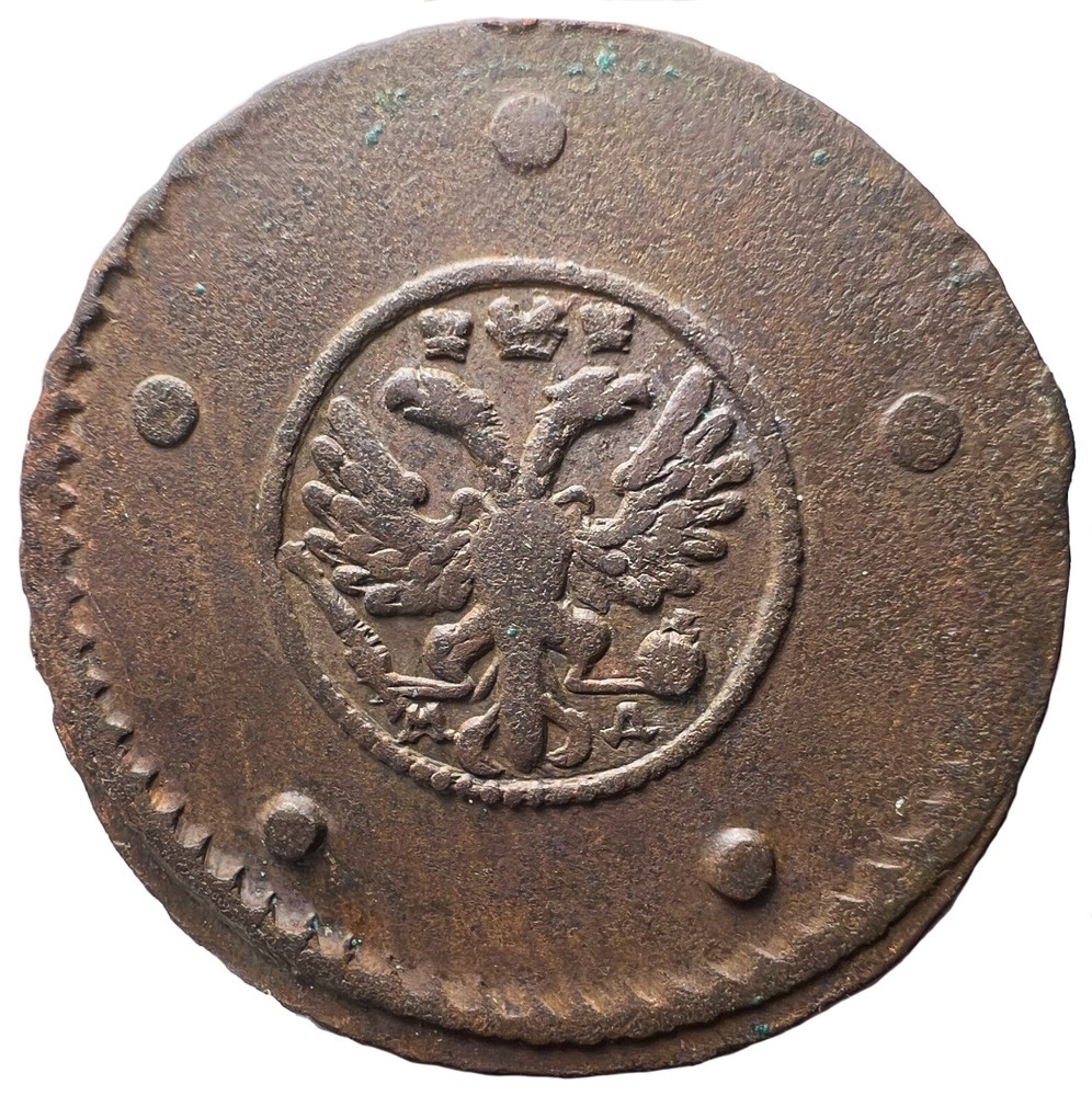 Russian Empire 5 Kopeks 1730 MD
