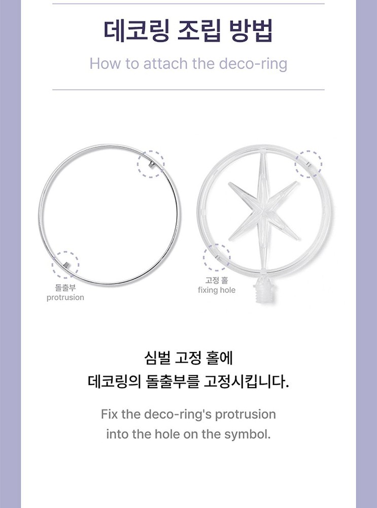 KATSEYE OFFICIAL LIGHT STICK/Strap,6Card,Bag,Tracking Code FANLIGHT GOODS MD