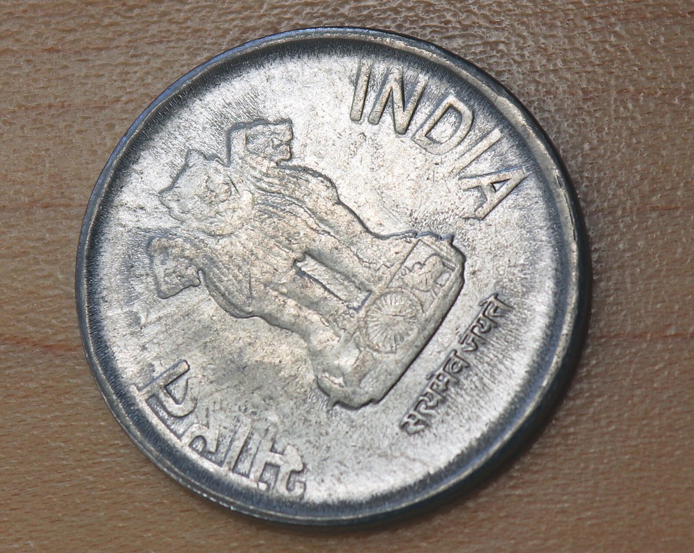 2013 India 1 Rupee Calcutta Mint