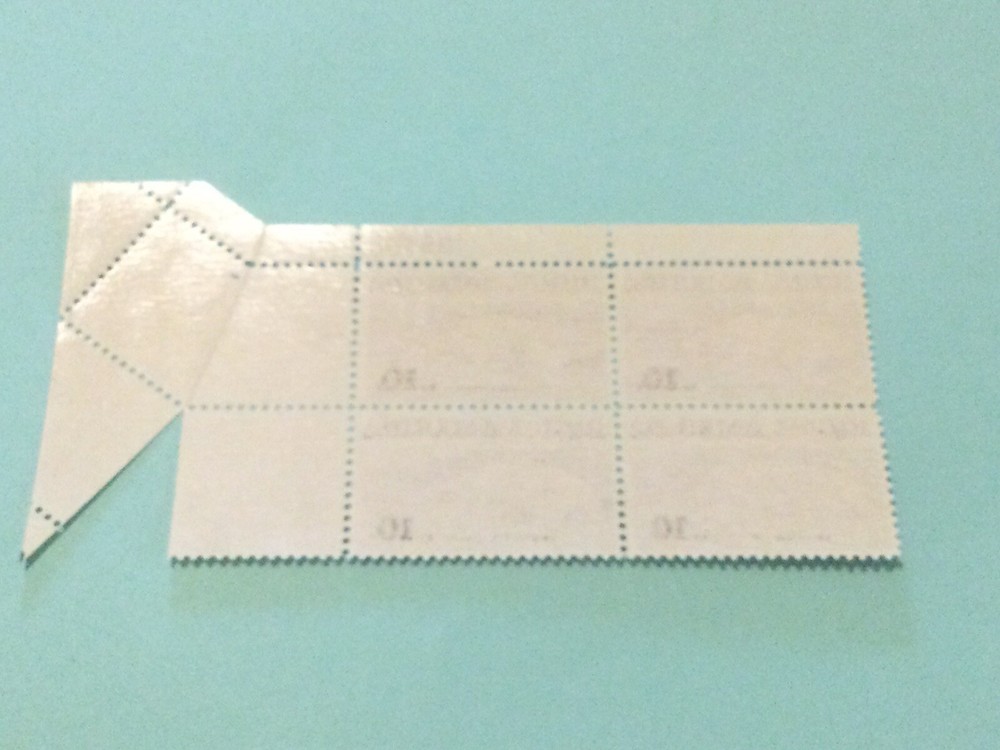 Scott # 1505 “Fold Over Stamp Error” GEM MNH