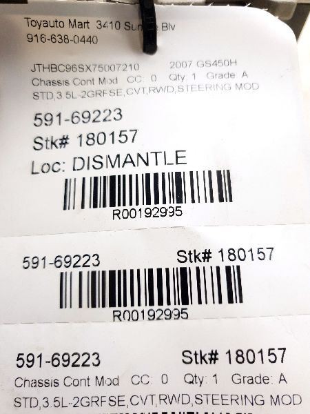 2007 LEXUS GS450 POWER STEERING CONTROL MODULE ECM ASSEMBLY