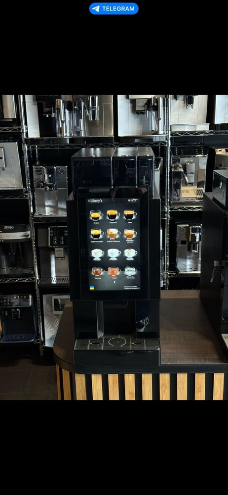 VENDING COFFEE MACHINE