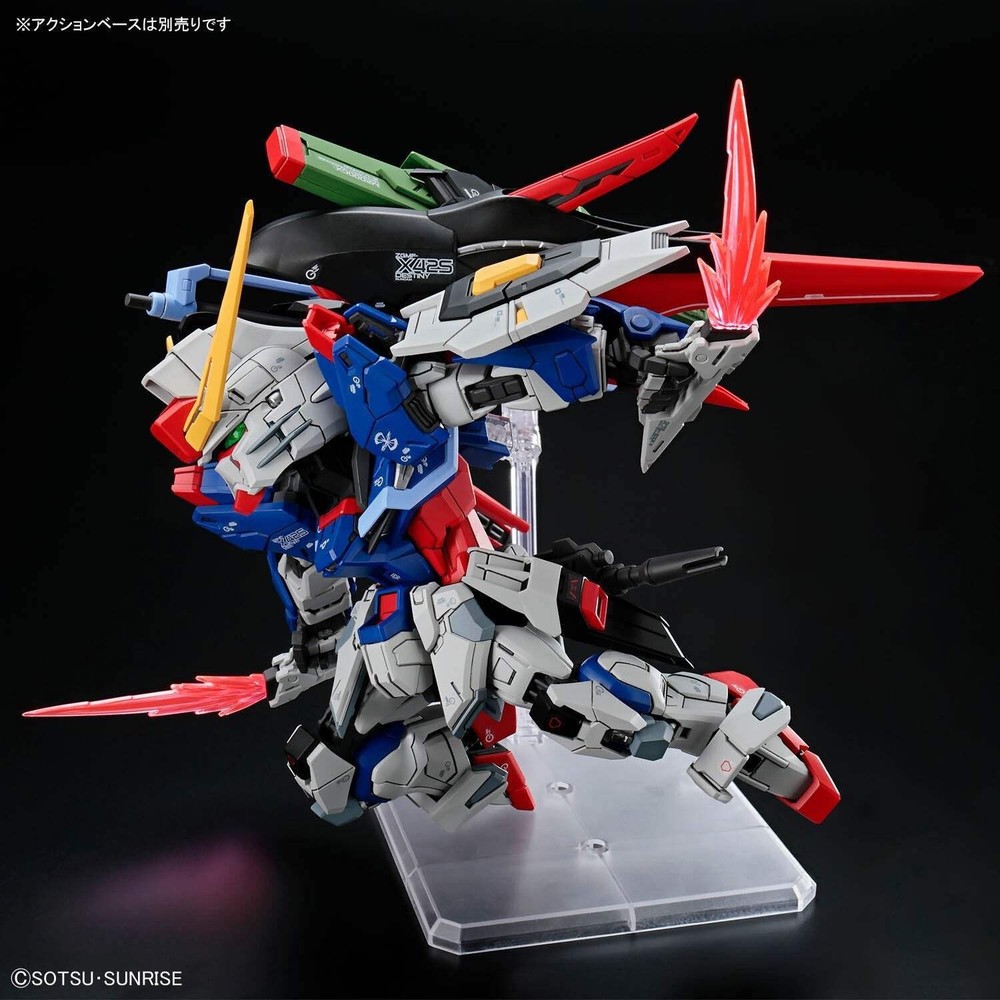 Bandai MGSD Destiny Gundam