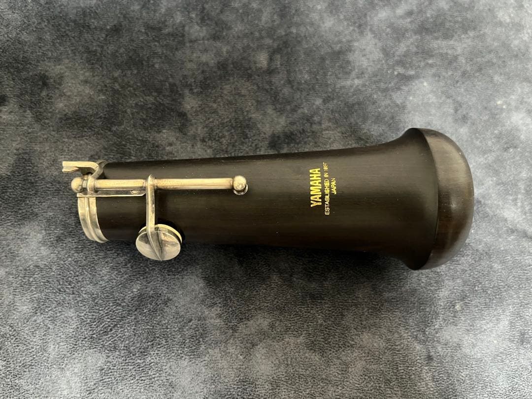 Yamaha YOB-411 Oboe