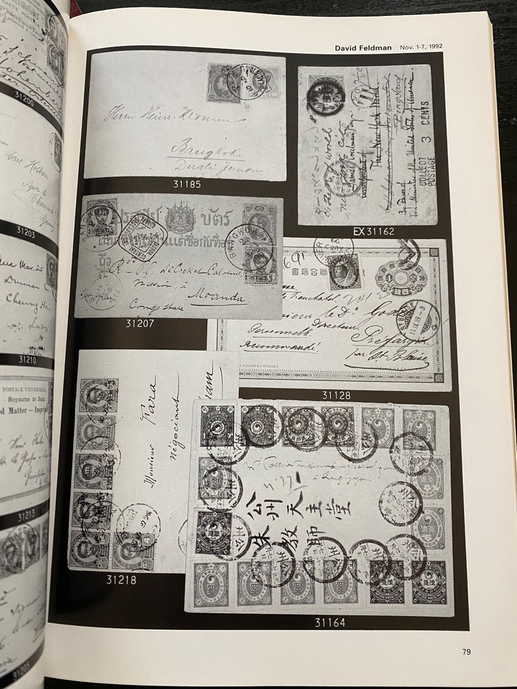 David Feldman Stamps and Postal History Catalog Collection+ Zurich 1992 L-1597