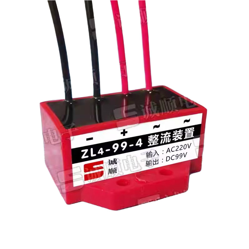 ZL4-99-4 AC220V DC99V Rectifier