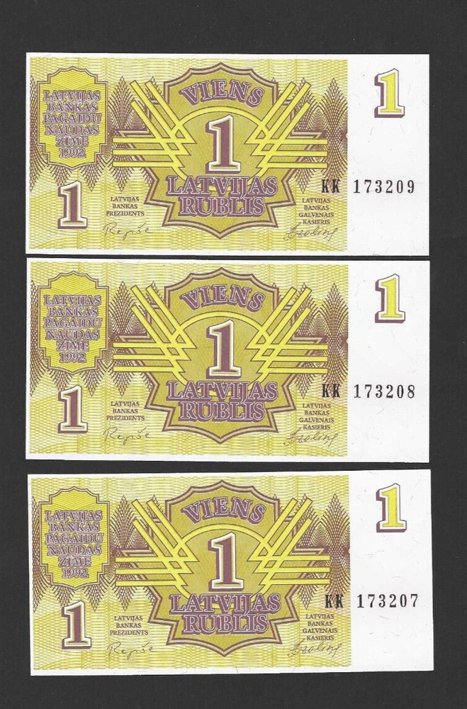 Latvia 1 Rublis 1992 P-35 UNC x 3