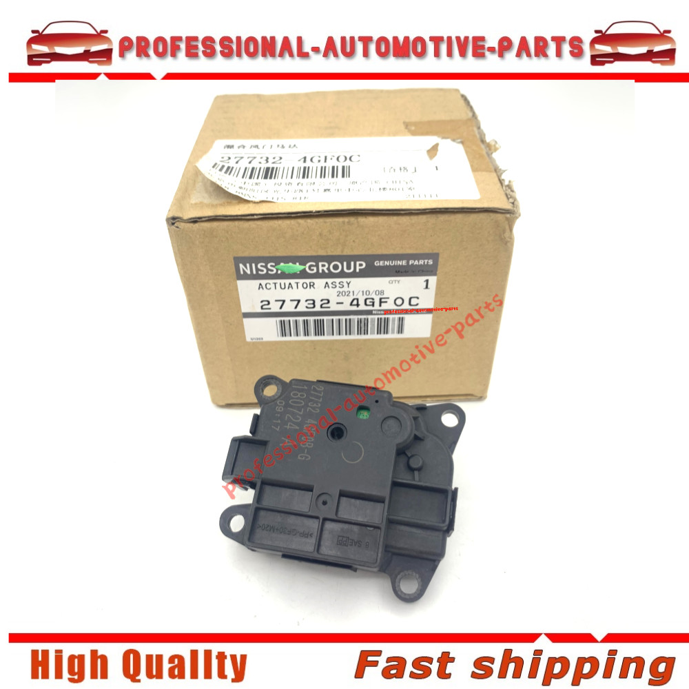 OEM For 2014-2022 Infiniti Q50 Q60 Left Side Air Mix Actuator 27732-4GF0B 4GF0C