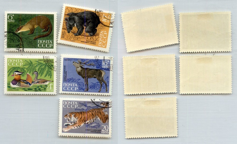 Russia USSR ☭ 1970 SC 3759-3763 used . rtc8133