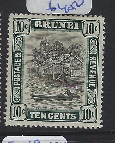 Brunei SG 29 MOG (3gvk)