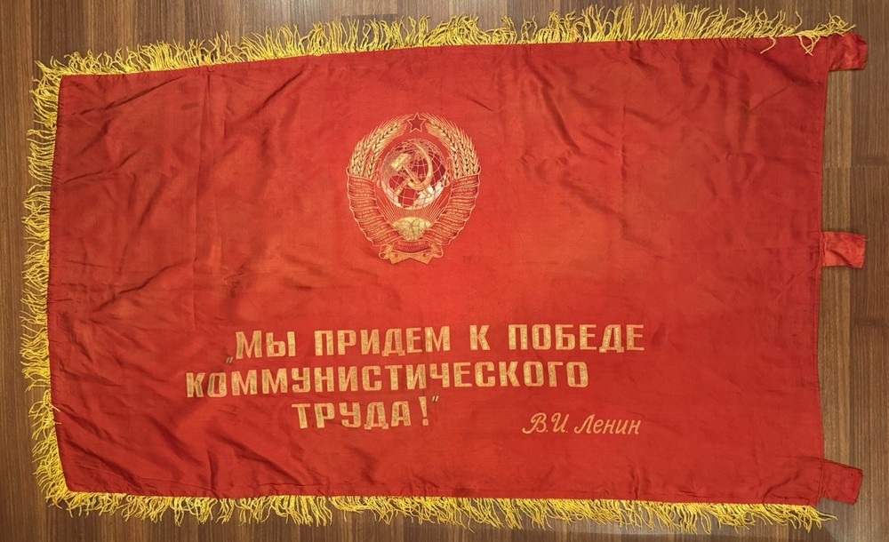 Big double-sided Flag soviet period Original