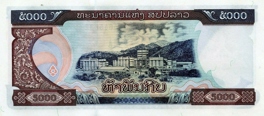 Laos: 5000 Kip, 1997