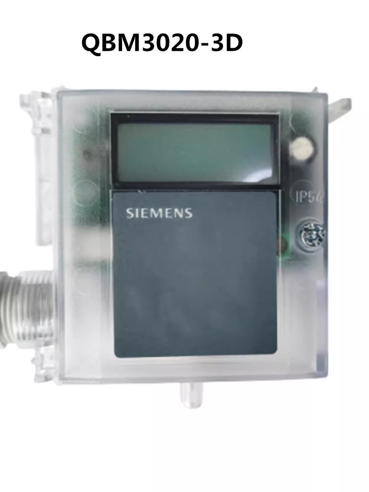 1pcs New SIEMENS Pressure Difference Sensor QBM3020-3D