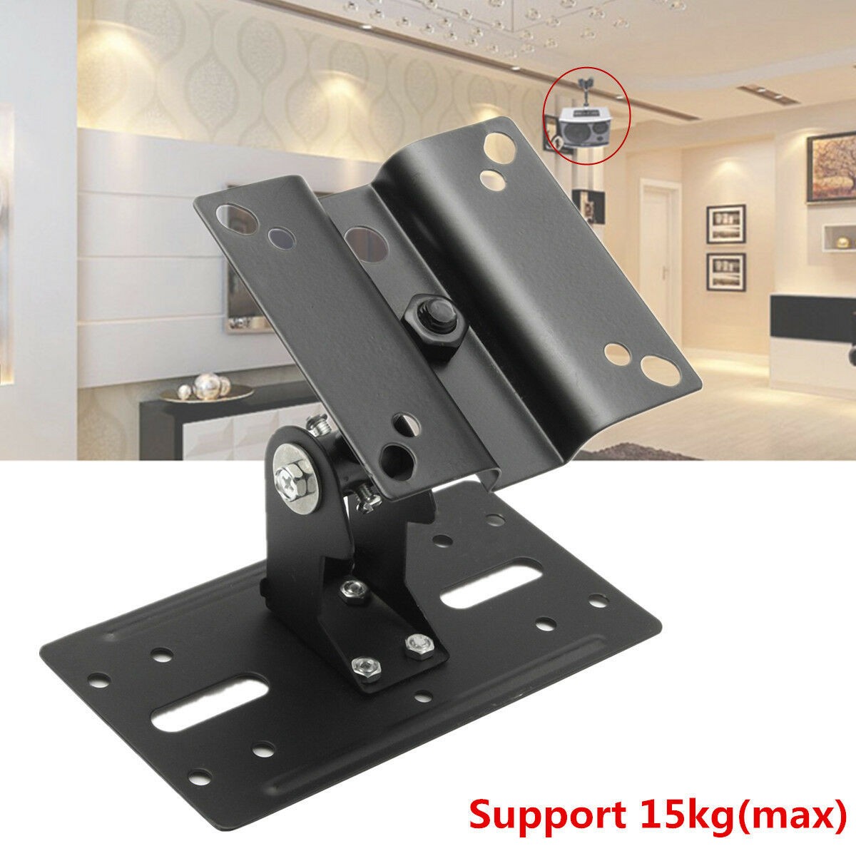 Pair Universal 360° Rotation Satellite Speaker Bracket Ceiling Wall Mount Holder