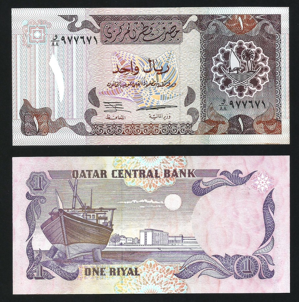 Qatar 1 Riyal ND 1996 , UNC , P-14b