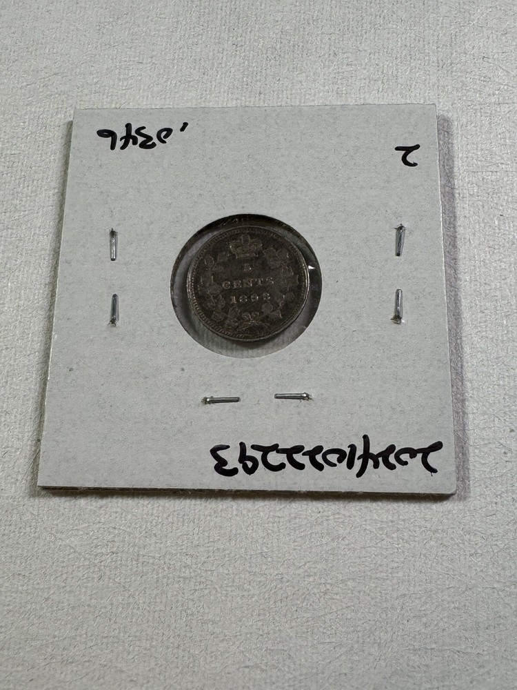 1893 Canada 5 Cents Small Silver Coin
