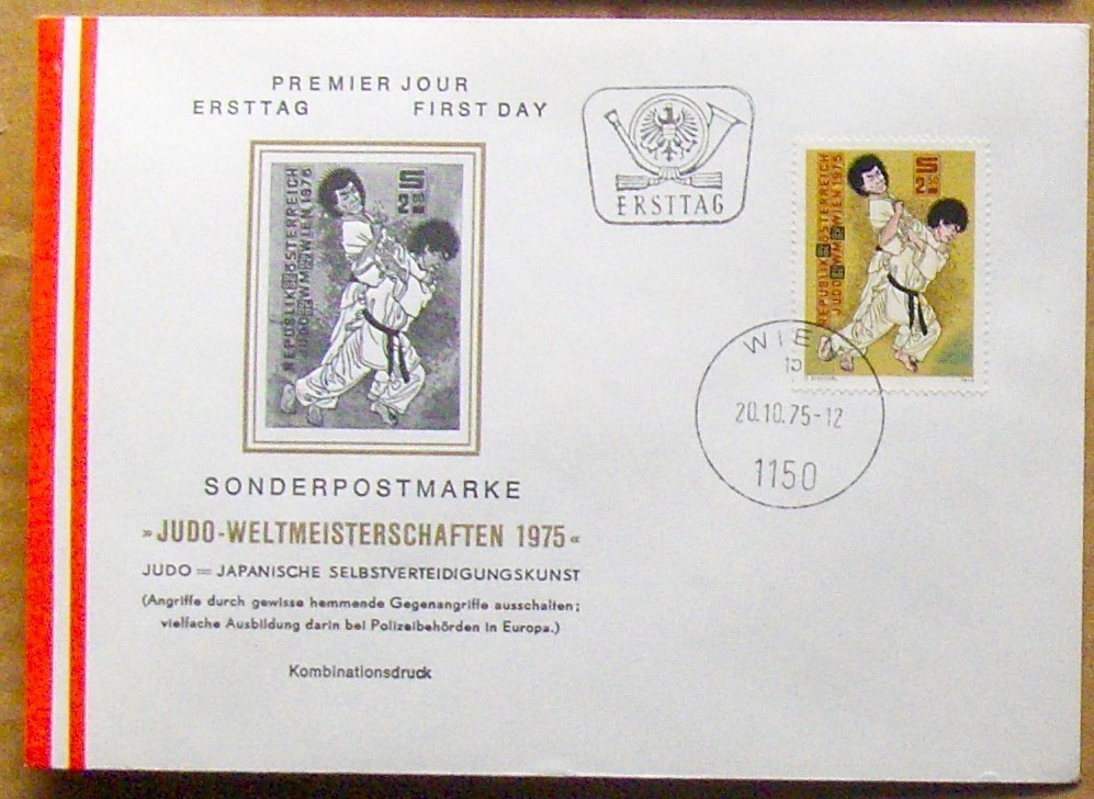 Austria. FDC JUDO COMPETITION 1975.
