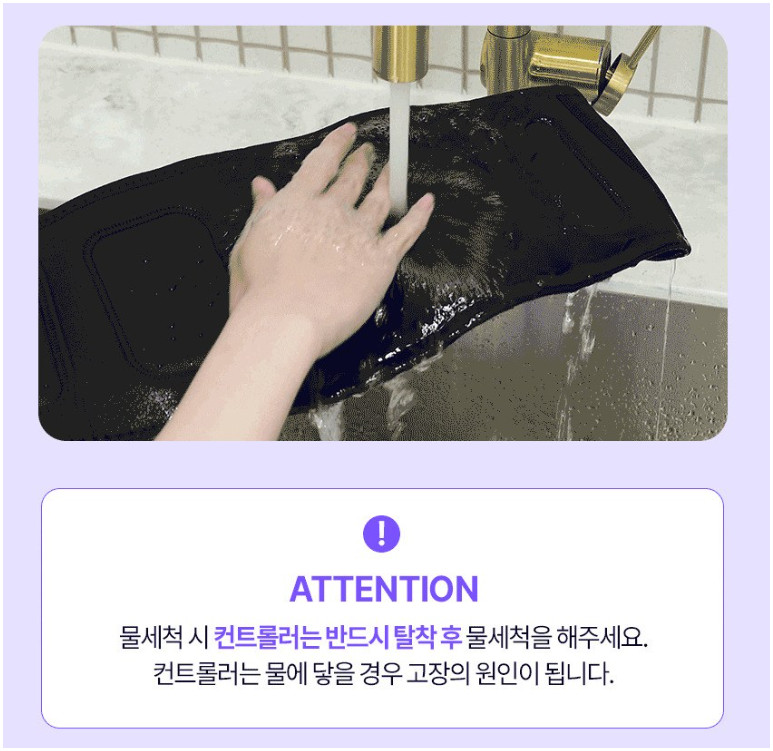 Ergobody Shape EMS Abdominal Massage Belt Enhance Core Stability Waist Trimmer