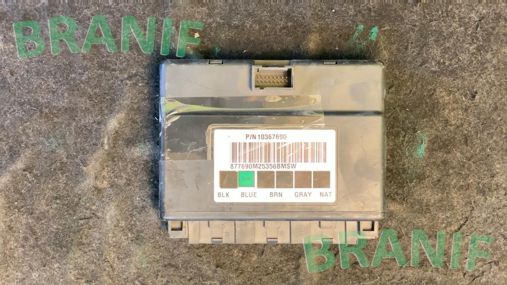 CHEVROLET SILVERADO 2500  Body Control Module BCM  10367690