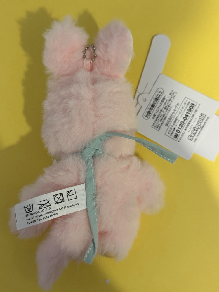 Monchichi Chimutan Keychain Monchhichi