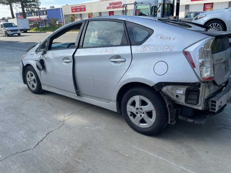 2010 TOYOTA PRIUS COMPUTER POWER SUPPLY CONTROL MODULE ECM ASSEMBLY