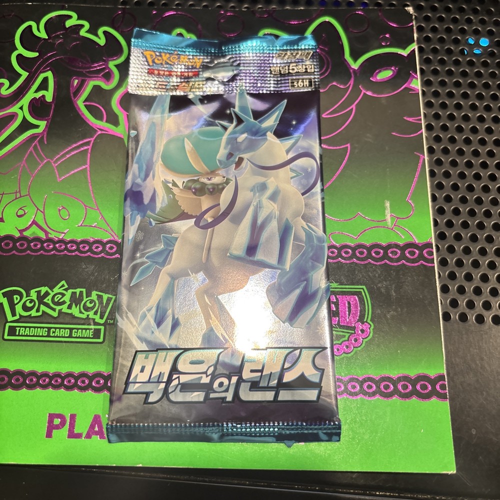 Pokemon Card "Silver Lance" Booster Pack Korean Version .