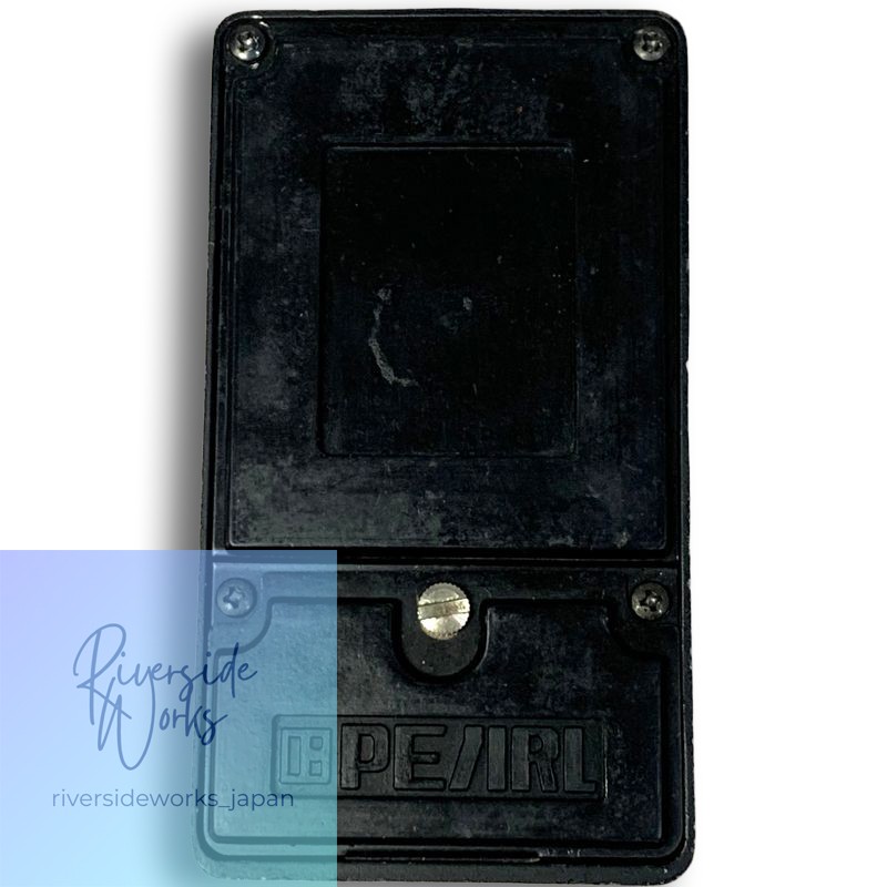 Pearl CO-04 COMPRESSOR Pedal Black