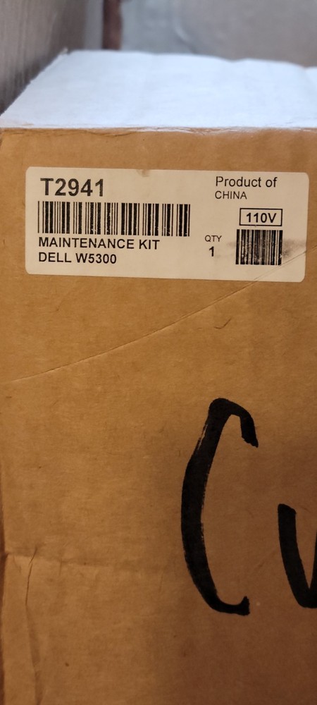 Lexmark / Dell Printer Maintenance Kit