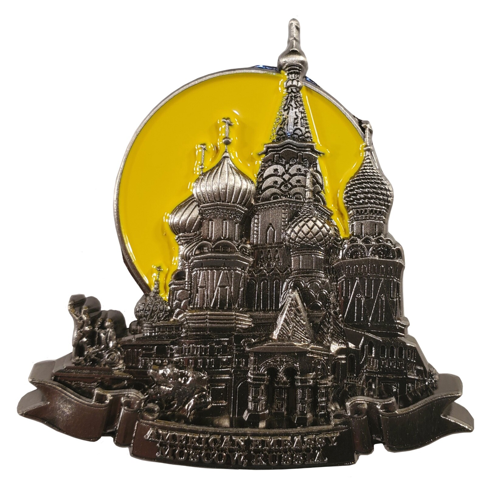 US State Department US Embassy Moscow Russia Challenge Coin 2" 124