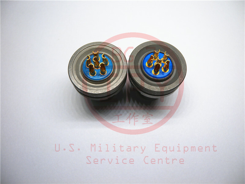 1PC Issue Real 6pin connector plug for PRC148、152、U229