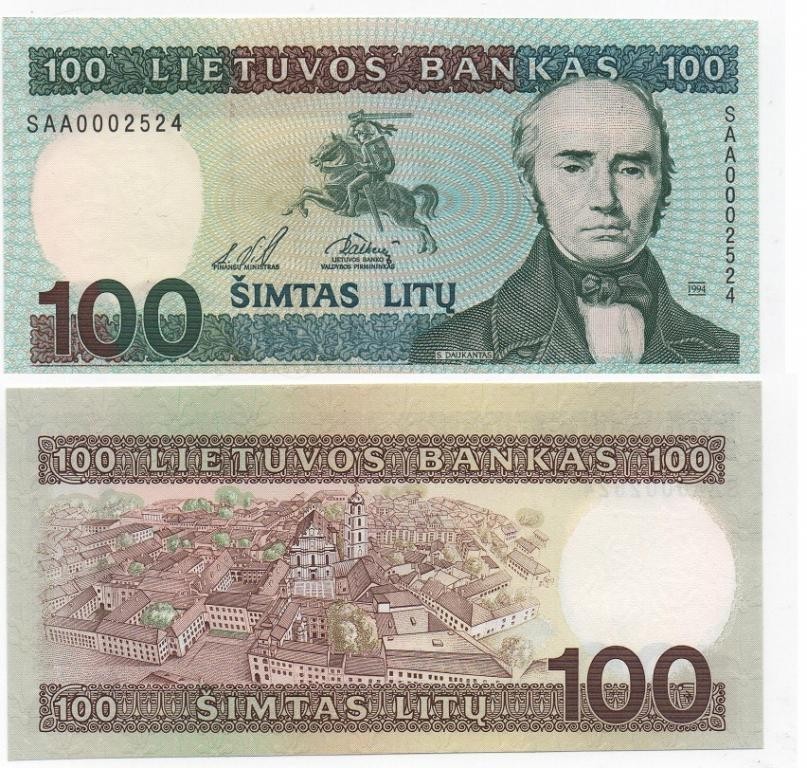 Lithuania - 100 Litu 1994 UNC P. 50b Lemberg-Zp